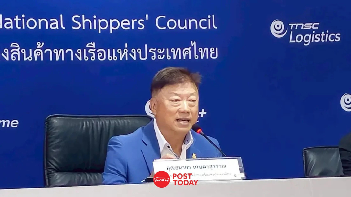 เรือสินค้าไทยถูกโจมตีใกล้ฮอร์มุซ สรท.ชี้กระทบส่งออกจำกัด ห่วงตู้สินค้าค้างทะเล เรือสินค้าไทยถูกโจมตีใกล้ฮอร์มุซ สรท.ชี้กระทบส่งออกจำกัด ห่วงตู้สินค้าค้างทะเล