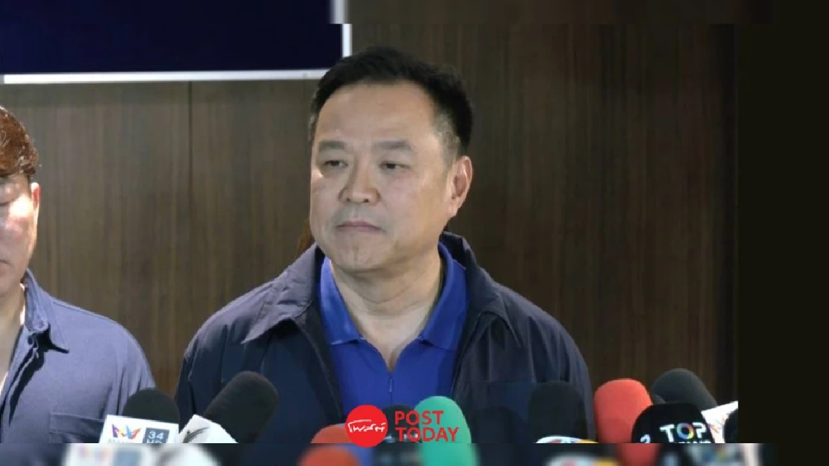 'อนุทิน' สั่งเลิกตรึงราคา "ดีเซล" ปล่อยไหลตามกลไกตลาดโลก 'อนุทิน' สั่งเลิกตรึงราคา "ดีเซล" ปล่อยไหลตามกลไกตลาดโลก