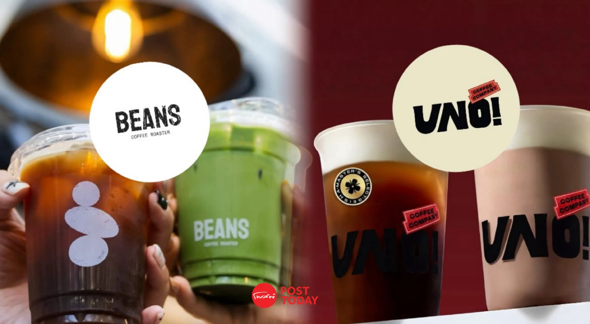 BEANS-UNO Coffee ถอดสูตรโต 100 ล้าน ทำยังไงไม่ให้ “ขายดีจนเจ๊ง” BEANS-UNO Coffee ถอดสูตรโต 100 ล้าน ทำยังไงไม่ให้ “ขายดีจนเจ๊ง”