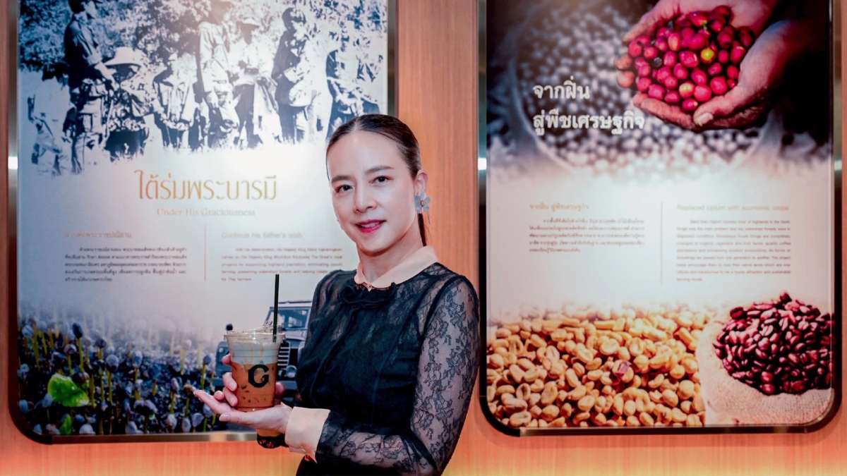 โกลเด้น คอฟฟี่ บุกย่านออฟฟิศ เปิดสาขาใหม่ "เมืองไทย-ภัทร" เอาใจคนเมือง โกลเด้น คอฟฟี่ บุกย่านออฟฟิศ เปิดสาขาใหม่ "เมืองไทย-ภัทร" เอาใจคนเมือง