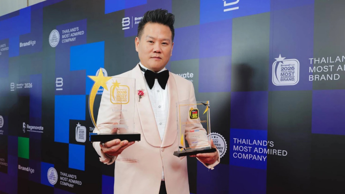 ทรูออนไลน์ ครองแชมป์ Most Admired Brand 13 ปีซ้อน ย้ำเบอร์ 1 ในใจลูกค้า ทรูออนไลน์ ครองแชมป์ Most Admired Brand 13 ปีซ้อน ย้ำเบอร์ 1 ในใจลูกค้า