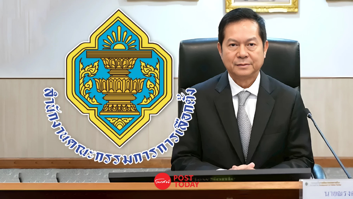 กกต. จ่อรับรอง สส. บัญชีรายชื่อ 4 มี.ค. นี้ ยันไร้กังวลถูกฟ้องจัดการเลือกตั้ง กกต. จ่อรับรอง สส. บัญชีรายชื่อ 4 มี.ค. นี้ ยันไร้กังวลถูกฟ้องจัดการเลือกตั้ง