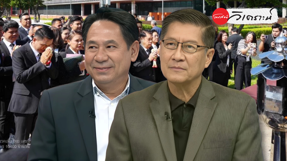 ชำแหละโผครม.อนุทิน2:เกมการเมืองล็อกเก้าอี้“บ้านใหญ่”สกัดนิติสงคราม ชำแหละโผครม.อนุทิน2:เกมการเมืองล็อกเก้าอี้“บ้านใหญ่”สกัดนิติสงคราม