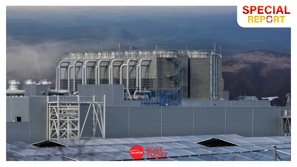 ปั้นเมืองคาร์บอนต่ำ ดันคาร์บอนเครดิต สร้างรายได้ใหม่ มุ่ง Net Zero 2065 ปั้นเมืองคาร์บอนต่ำ ดันคาร์บอนเครดิต สร้างรายได้ใหม่ มุ่ง Net Zero 2065