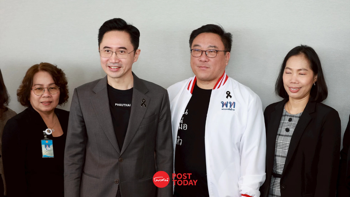 "ยศชนัน" ล็อกเป้า 3 มิติกู้วิกฤตพลังงาน ชู "วิทยาศาสตร์" กระดูกสันหลังใหม่เศรษฐกิจไทย "ยศชนัน" ล็อกเป้า 3 มิติกู้วิกฤตพลังงาน ชู "วิทยาศาสตร์" กระดูกสันหลังใหม่เศรษฐกิจไทย