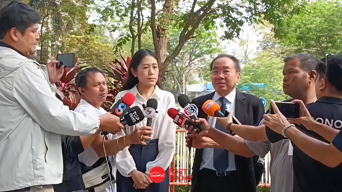 ศาลอุทธรณ์ ยืน ยกฟ้อง "ช่อ พรรณิการ์" ผิดพ.ร.บ.คอมฯ โพสต์เพลงยาวพยากรณ์ ศาลอุทธรณ์ ยืน ยกฟ้อง "ช่อ พรรณิการ์" ผิดพ.ร.บ.คอมฯ โพสต์เพลงยาวพยากรณ์