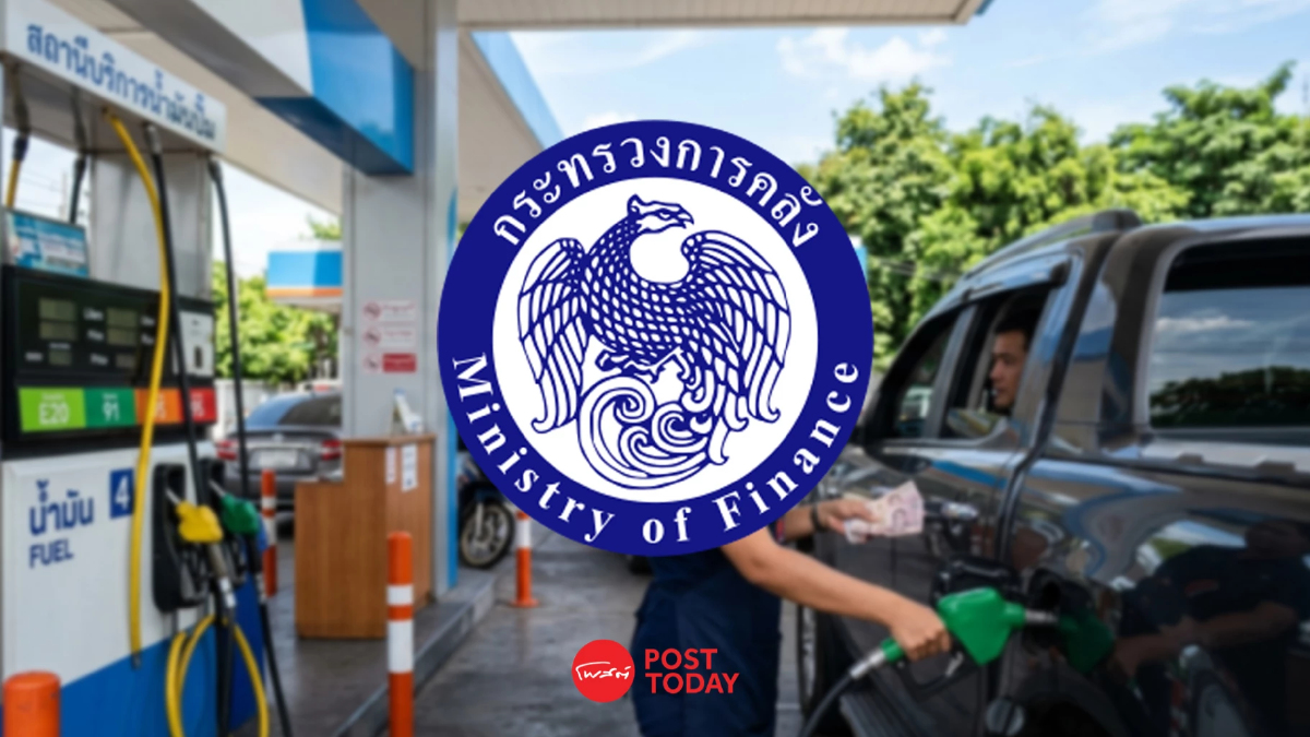 คลัง เตรียมชงลดภาษีดีเซล 1 บ.ต่อลิตร แลกสูญรายได้รัฐ 2 พันล้านต่อเดือน คลัง เตรียมชงลดภาษีดีเซล 1 บ.ต่อลิตร แลกสูญรายได้รัฐ 2 พันล้านต่อเดือน