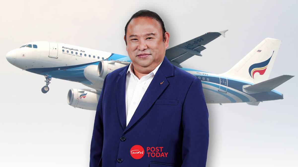 BA โชว์กำไรปี 68 ทะลุ 3.5 พันล้าน ลุยอู่ตะเภา-ชิงงานสุวรรณภูมิ BA โชว์กำไรปี 68 ทะลุ 3.5 พันล้าน ลุยอู่ตะเภา-ชิงงานสุวรรณภูมิ