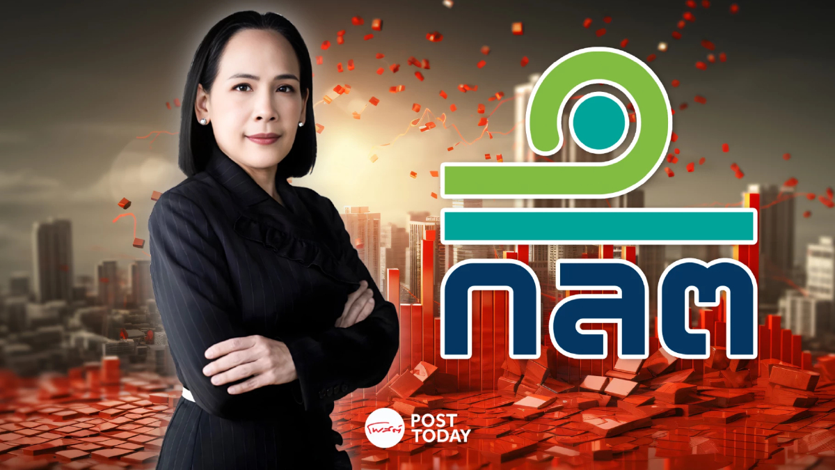 เศรษฐกิจ-ตลาดซบเซา 3 เดือน ไร้เงาไอพีโอ ก.ล.ต. งัดแผน IPO Streamline เร่งฟื้น เศรษฐกิจ-ตลาดซบเซา 3 เดือน ไร้เงาไอพีโอ ก.ล.ต. งัดแผน IPO Streamline เร่งฟื้น
