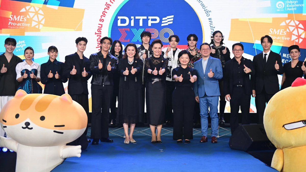 พาณิชย์เปิด DITP EXPO 2026 ดันสินค้าไทย NEXT LEVEL รุกตลาดโลก พาณิชย์เปิด DITP EXPO 2026 ดันสินค้าไทย NEXT LEVEL รุกตลาดโลก