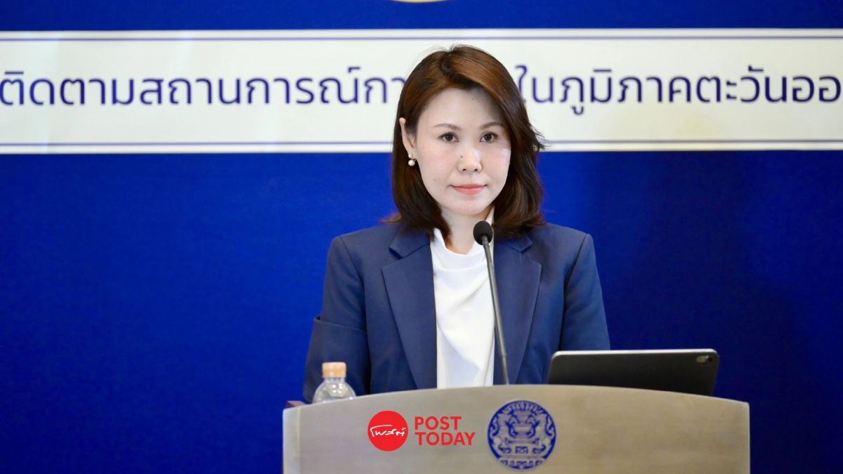 ศบก.กางแผนรัฐบาลยืนระยะ รับวิกฤตพลังงานจากสงครามอิหร่านยืดเยื้อ ศบก.กางแผนรัฐบาลยืนระยะ รับวิกฤตพลังงานจากสงครามอิหร่านยืดเยื้อ