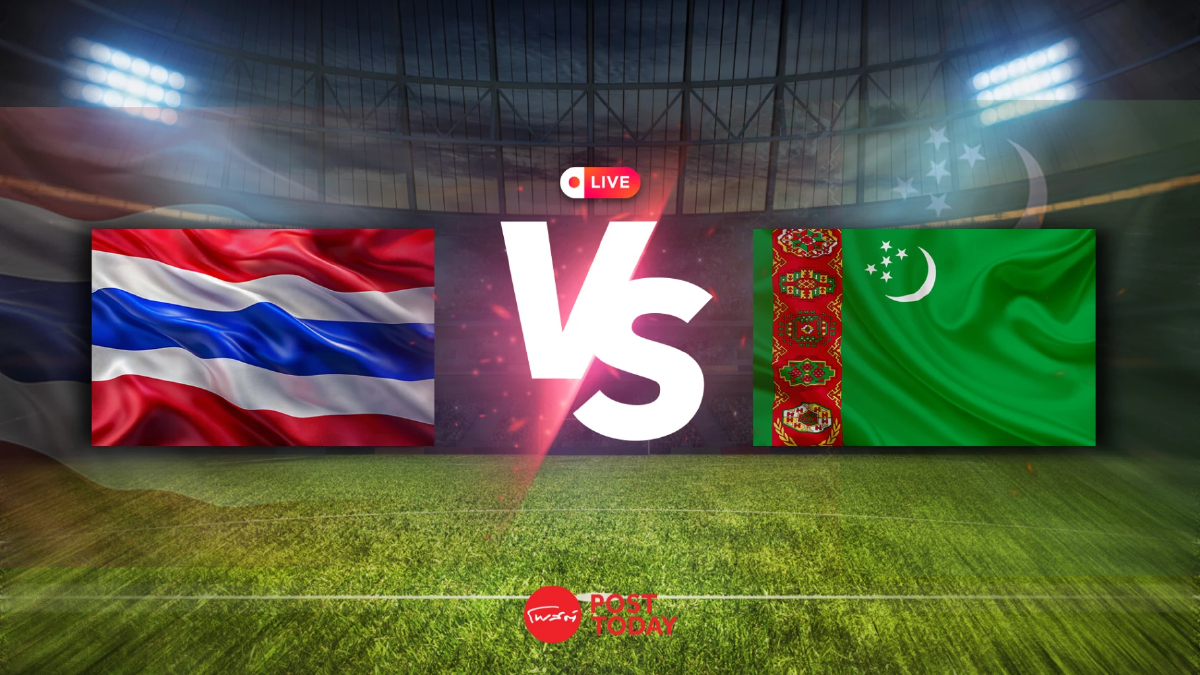 LIVE ถ่ายทอดสด ไทย พบ เติร์กเมนิสถาน เอเชียน คัพ วันนี้ 21 มี.ต.69