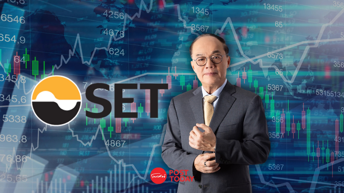 หุ้นไทยไม่ตาย! ตลท.ลั่นผ่านจุดต่ำสุด ปันผลแรง 7% สวนวิกฤตสงคราม-น้ำมัน หุ้นไทยไม่ตาย! ตลท.ลั่นผ่านจุดต่ำสุด ปันผลแรง 7% สวนวิกฤตสงคราม-น้ำมัน