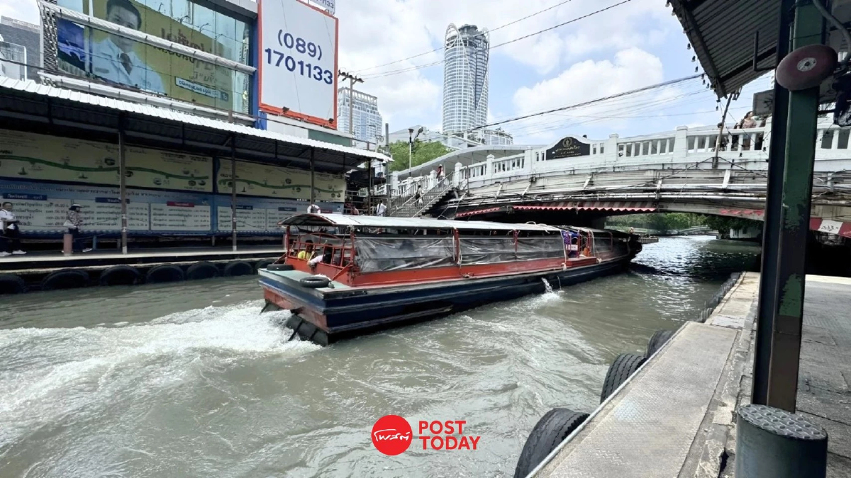 ดีเซลพุ่ง6บาท/ลิตร เรือแสนแสบขึ้นค่าโดยสาร2บาทเริ่ม30มีนาคม69 ดีเซลพุ่ง6บาท/ลิตร เรือแสนแสบขึ้นค่าโดยสาร2บาทเริ่ม30มีนาคม69