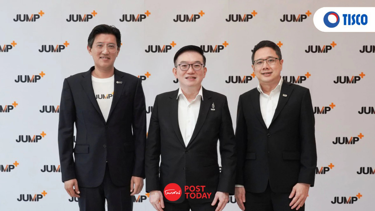 ทิสโก้กางยุทธศาสตร์ 3 ปี ย้ำคำมั่น ROE 15-17% ปันผลแกร่ง-ธรรมาภิบาลเด่น ทิสโก้กางยุทธศาสตร์ 3 ปี ย้ำคำมั่น ROE 15-17% ปันผลแกร่ง-ธรรมาภิบาลเด่น
