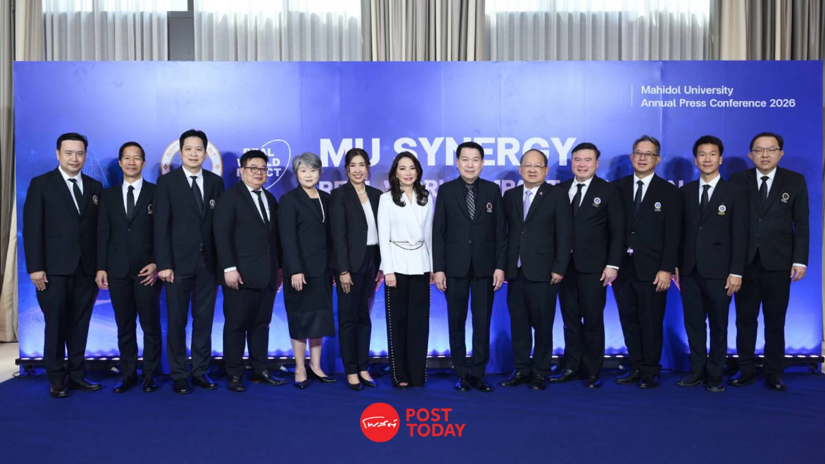 มหิดลรุก AI Hub ปั้นโครงสร้างพื้นฐานไฮเทค ขับเคลื่อนเศรษฐกิจไทย มหิดลรุก AI Hub ปั้นโครงสร้างพื้นฐานไฮเทค ขับเคลื่อนเศรษฐกิจไทย