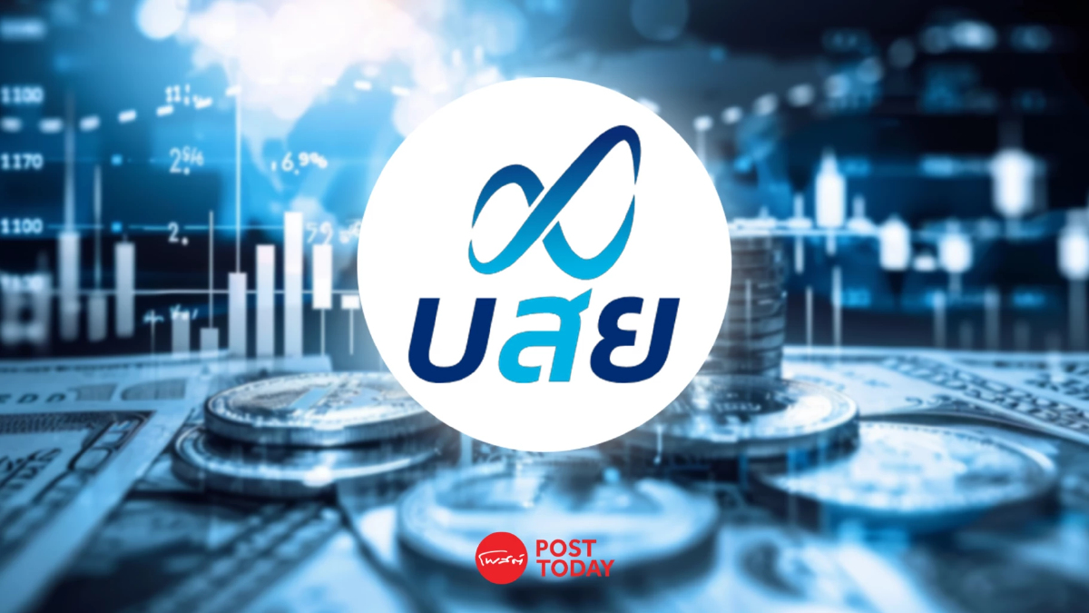 บสย. ชู "3-Prompt" หนุน SMEs เข้าถึงทุน ดันยอดค้ำปี 69 ถึง 7 หมื่นล้าน บสย. ชู "3-Prompt" หนุน SMEs เข้าถึงทุน ดันยอดค้ำปี 69 ถึง 7 หมื่นล้าน