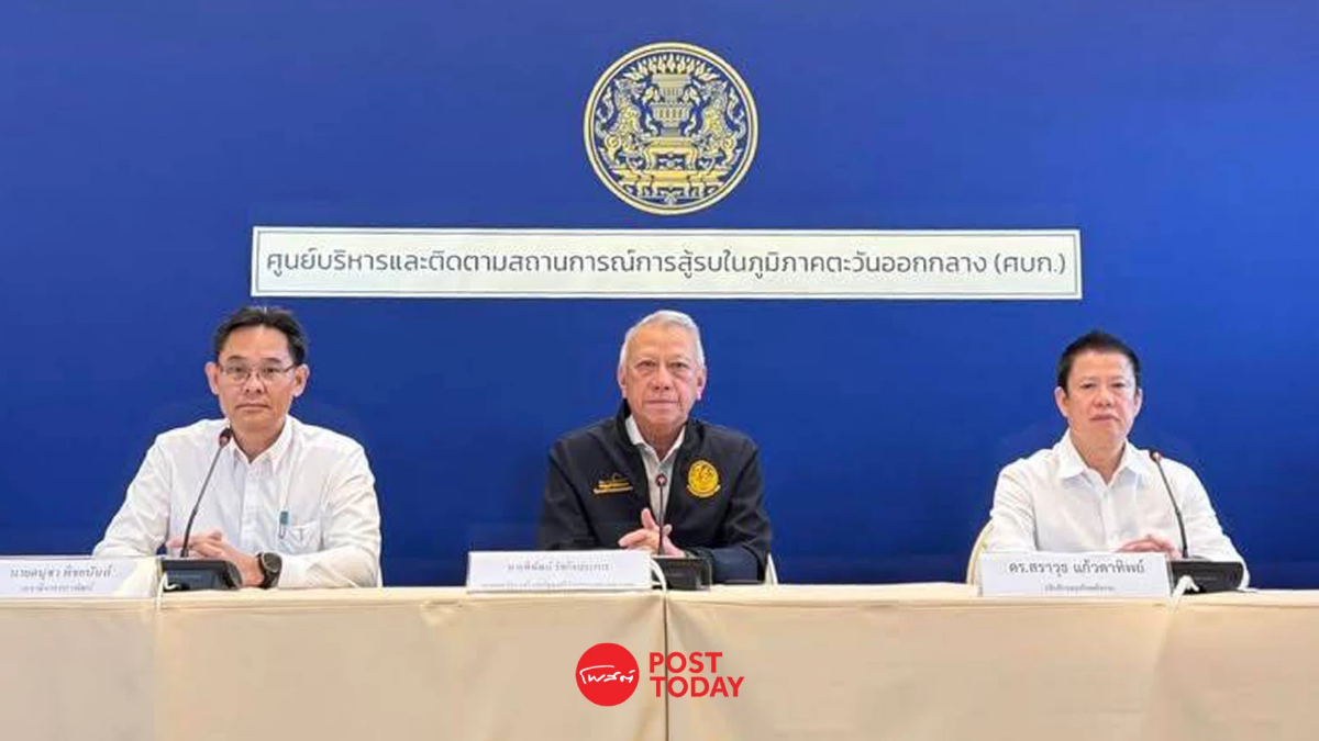 เร่งกระจาย 'น้ำมัน' รับสงกรานต์ ผนึก DSI ทลายคลังเถื่อนสระบุรี เร่งกระจาย 'น้ำมัน' รับสงกรานต์ ผนึก DSI ทลายคลังเถื่อนสระบุรี