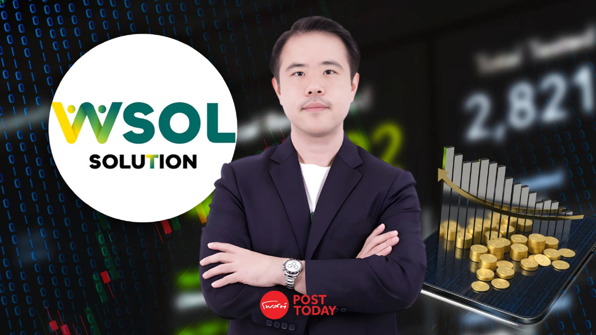 WSOL ผิดนัดชําระหนี้หุ้นกู้ 3 รุ่น กว่า 13 ล้าน เร่งหาแนวทางแก้ปัญหา WSOL ผิดนัดชําระหนี้หุ้นกู้ 3 รุ่น กว่า 13 ล้าน เร่งหาแนวทางแก้ปัญหา