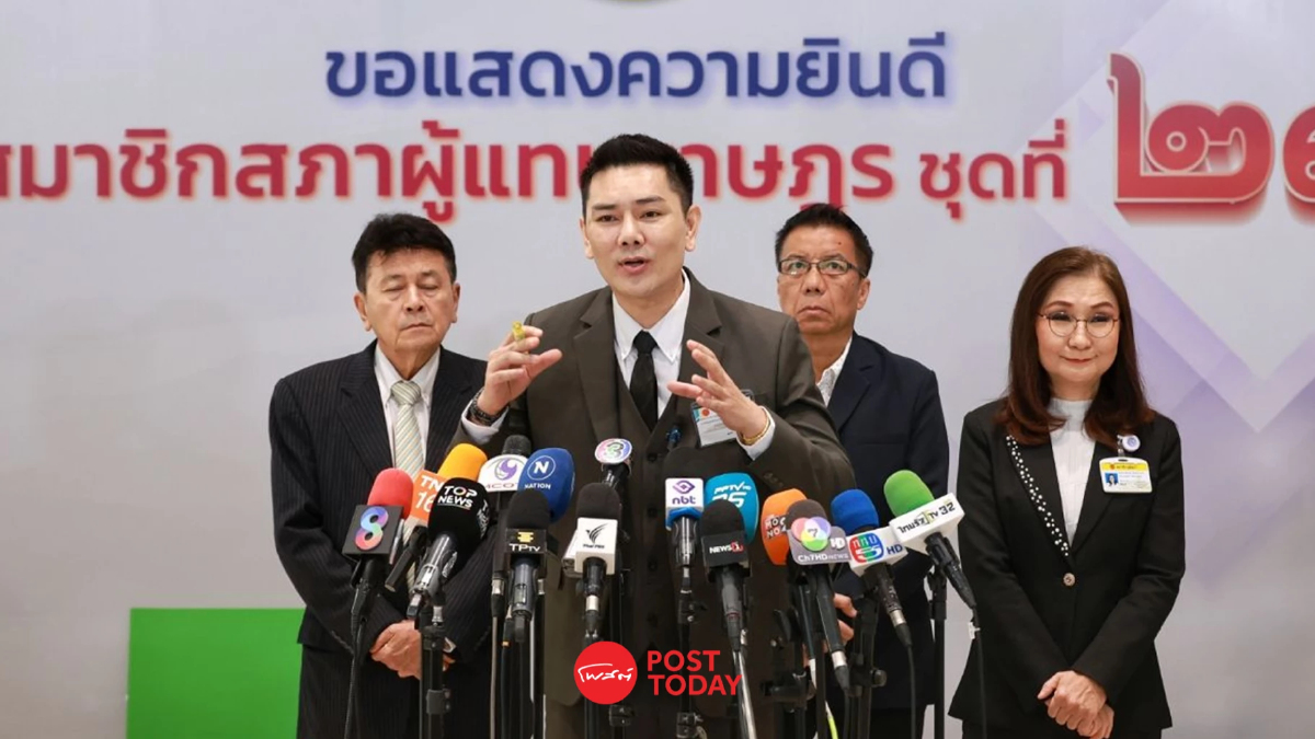 'ทนายอั๋น' แฉพิรุธคดีฮั้วสว.มั่นใจ 'ภูมิใจไทย' รอด หลังบิ๊กขรก. ไหว้ 'อนุทิน' 'ทนายอั๋น' แฉพิรุธคดีฮั้วสว.มั่นใจ 'ภูมิใจไทย' รอด หลังบิ๊กขรก. ไหว้ 'อนุทิน'