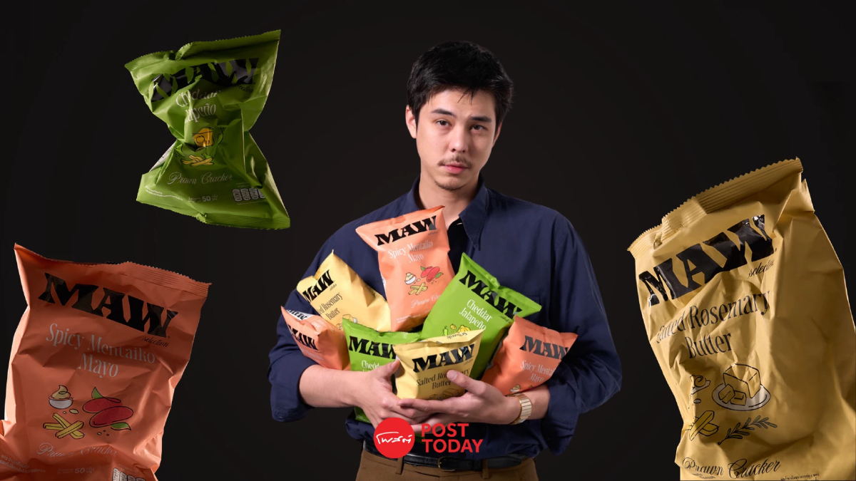 “พีช พชร” เปิดแบรนด์ใหม่อีกแล้ว ส่ง MAW ข้าวเกรียบกุ้งชิงตลาดขนม “พีช พชร” เปิดแบรนด์ใหม่อีกแล้ว ส่ง MAW ข้าวเกรียบกุ้งชิงตลาดขนม