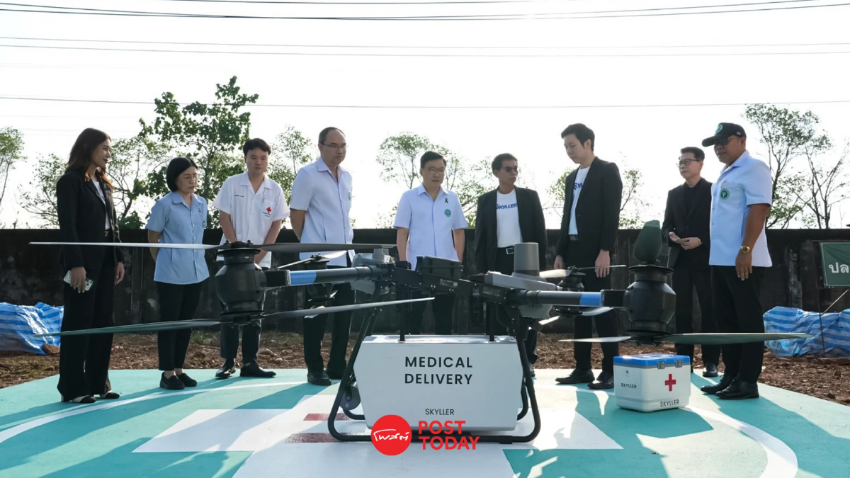 Skyller ส่งโดรนขนส่งเวชภัณฑ์ข้ามเกาะตราด ชู IoT คุมอุณหภูมิ Skyller ส่งโดรนขนส่งเวชภัณฑ์ข้ามเกาะตราด ชู IoT คุมอุณหภูมิ