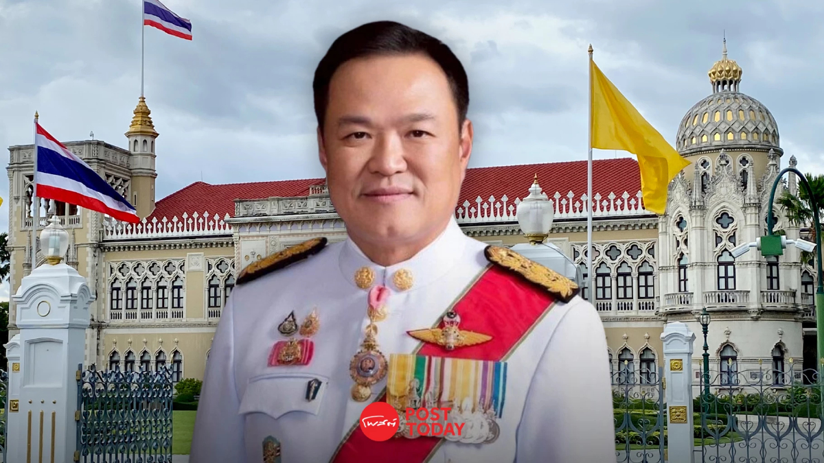 โปรดเกล้าฯ ครม. อนุทิน 2 ดึงมือโปรคุมเศรษฐกิจความมั่นคง มีผล 30 มี.ค. 69 โปรดเกล้าฯ ครม. อนุทิน 2 ดึงมือโปรคุมเศรษฐกิจความมั่นคง มีผล 30 มี.ค. 69