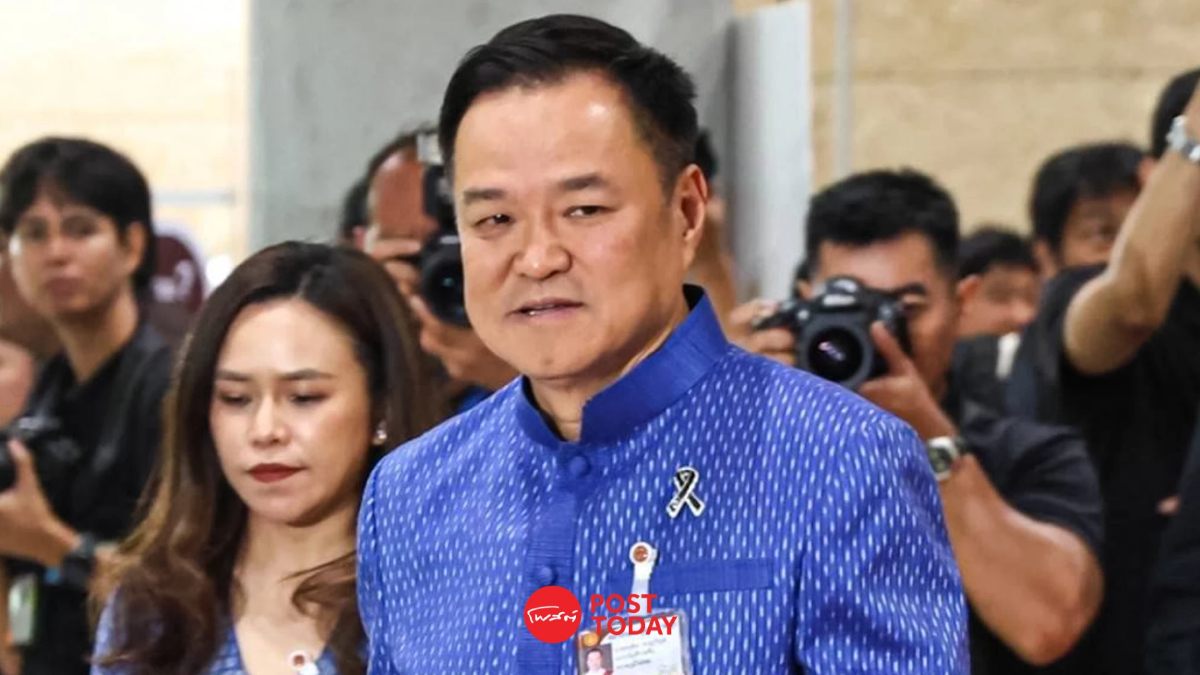 สภาฯ มีมติ 293 เสียงเลือก "อนุทิน" นั่งเก้าอี้นายกฯ คนใหม่ สภาฯ มีมติ 293 เสียงเลือก "อนุทิน" นั่งเก้าอี้นายกฯ คนใหม่
