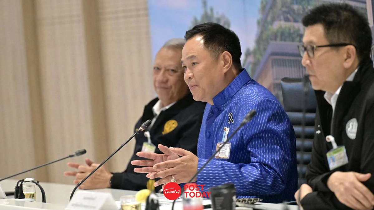 อนุทินยกเลิกงานด่วน เรียกทีมเศรษฐกิจถกวิกฤตพลังงานที่ทำเนียบรัฐบาล อนุทินยกเลิกงานด่วน เรียกทีมเศรษฐกิจถกวิกฤตพลังงานที่ทำเนียบรัฐบาล