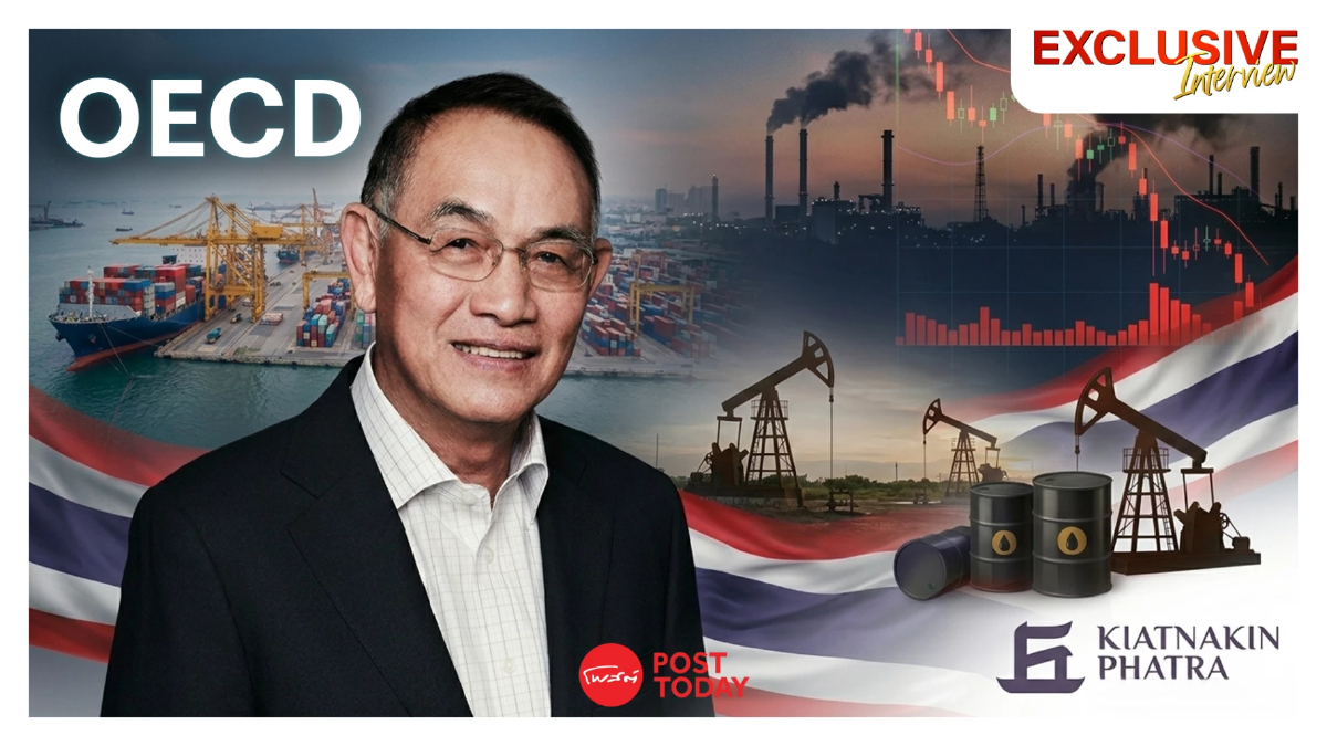 "บรรยง" ชี้เศรษฐกิจไทยไม่มี Quick Win แนะรัฐขายหุ้นรัฐวิสาหกิจ-เข้า OECD-ค้านใช้ Circuit Breaker "บรรยง" ชี้เศรษฐกิจไทยไม่มี Quick Win แนะรัฐขายหุ้นรัฐวิสาหกิจ-เข้า OECD-ค้านใช้ Circuit Breaker