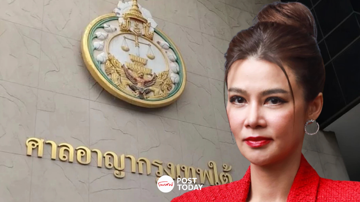 ศาลพิพากษา จำคุก "ปู มัณฑนา" หมิ่นประมาท ลูกหมี 2 ปี ปรับ 60,000 บาท ศาลพิพากษา จำคุก "ปู มัณฑนา" หมิ่นประมาท ลูกหมี 2 ปี ปรับ 60,000 บาท