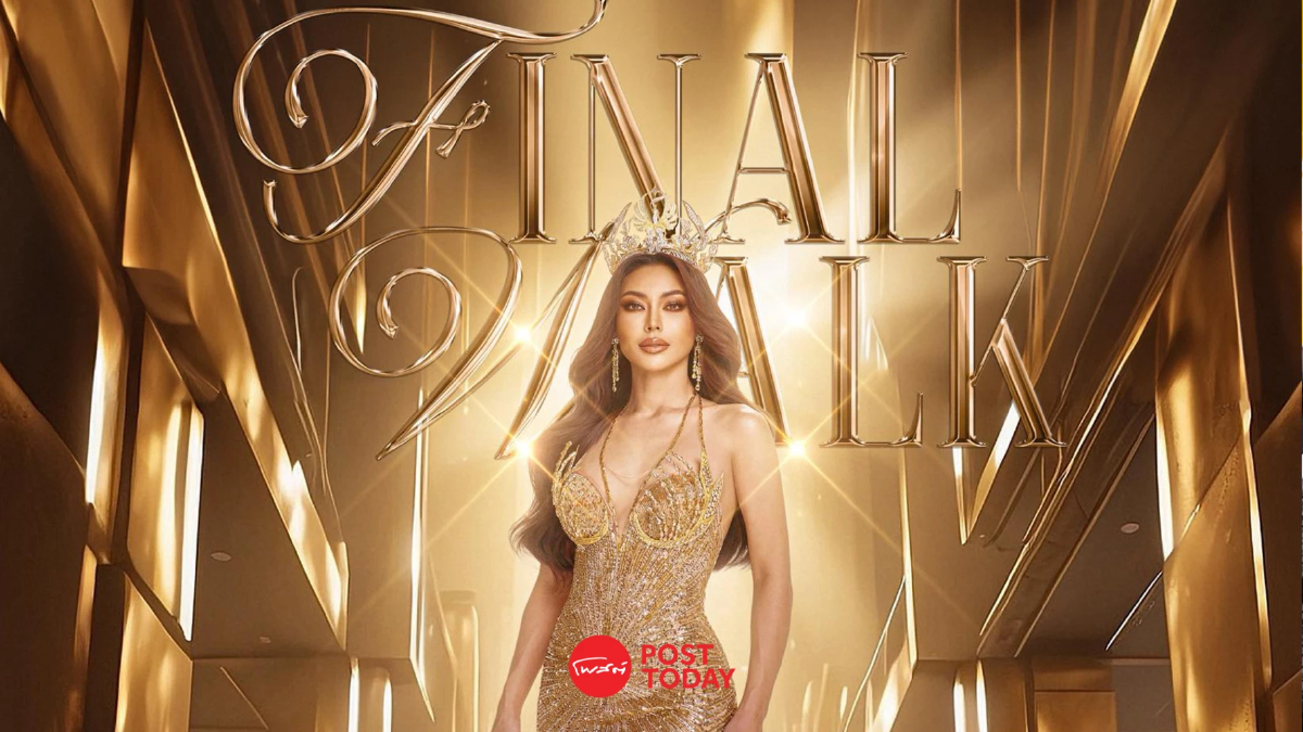 สู่บทสุดท้าย Grand Evolution สาวงามคนใดจะคว้ามง Miss Grand Thailand 2026 สู่บทสุดท้าย Grand Evolution สาวงามคนใดจะคว้ามง Miss Grand Thailand 2026
