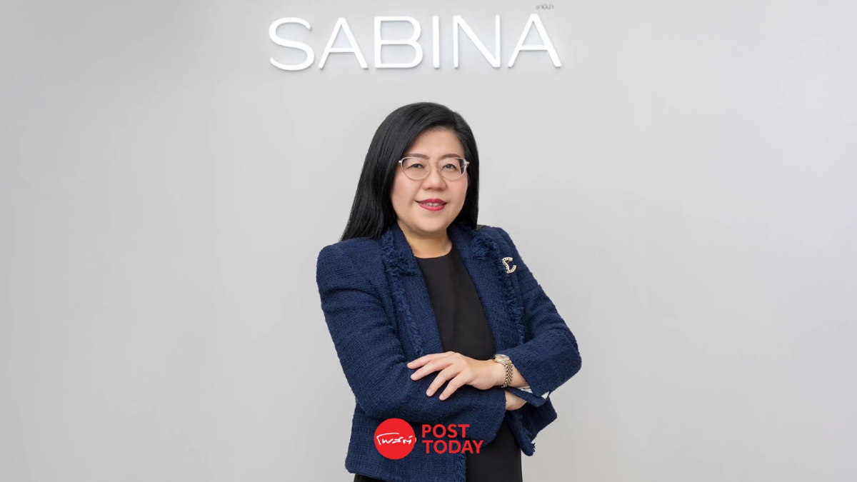 SABINA ตรึงราคาสินค้า ลั่นแบรนด์ไทยช่วยคนไทย คุมต้นทุนได้ ไม่กระทบกำไร SABINA ตรึงราคาสินค้า ลั่นแบรนด์ไทยช่วยคนไทย คุมต้นทุนได้ ไม่กระทบกำไร