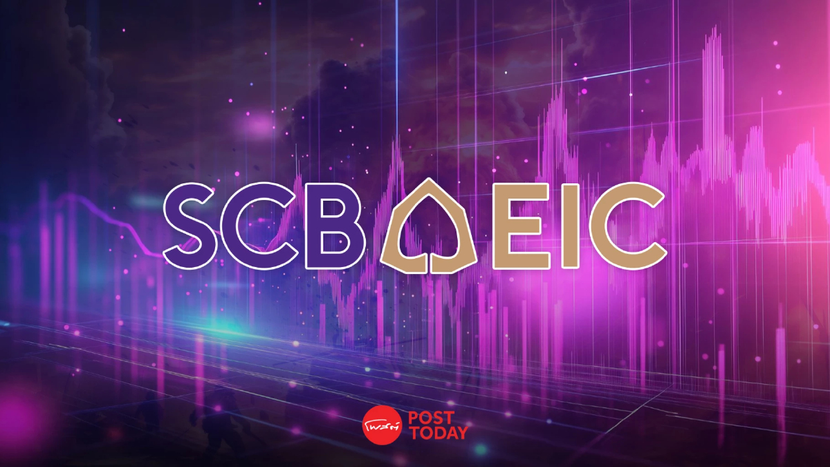 5 ภาคส่วน เซ่นพิษสงคราม SCB EIC หั่นเป้า GDP ไทยปีนี้เหลือโต 1.4% 5 ภาคส่วน เซ่นพิษสงคราม SCB EIC หั่นเป้า GDP ไทยปีนี้เหลือโต 1.4%