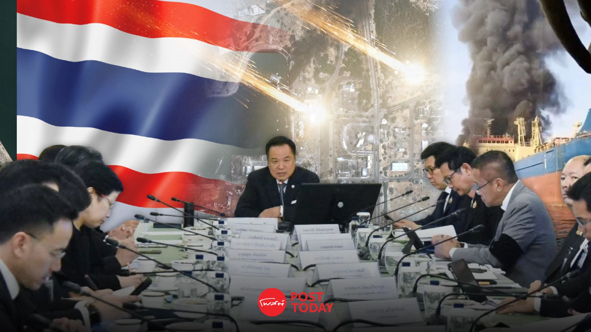 อนุทินเซ็นตั้งศบก.ดึงรัฐ-เอกชนรับมือวิกฤตการณ์สู้รบตะวันออกกลาง อนุทินเซ็นตั้งศบก.ดึงรัฐ-เอกชนรับมือวิกฤตการณ์สู้รบตะวันออกกลาง