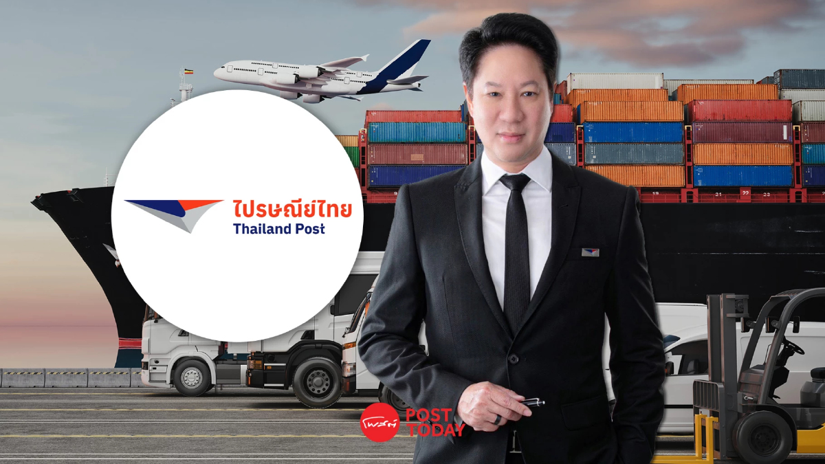 ไปรษณีย์ไทยประกาศขนส่งสิ่งของระหว่างประเทศ 25 ปลายทาง อาจล่าช้า ไปรษณีย์ไทยประกาศขนส่งสิ่งของระหว่างประเทศ 25 ปลายทาง อาจล่าช้า