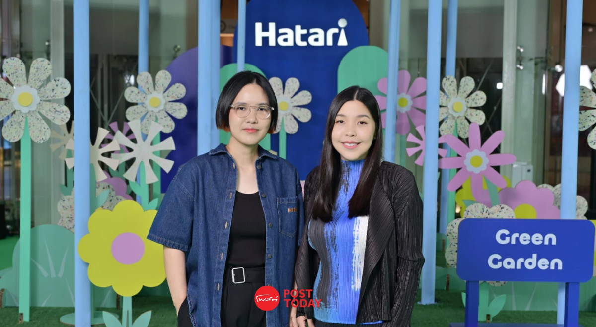 35 ปี ฮาตาริในมือทายาทรุ่น 3 รุกภารกิจยั่งยืน ฝ่าวิกฤตต้นทุนพุ่ง 35 ปี ฮาตาริในมือทายาทรุ่น 3 รุกภารกิจยั่งยืน ฝ่าวิกฤตต้นทุนพุ่ง