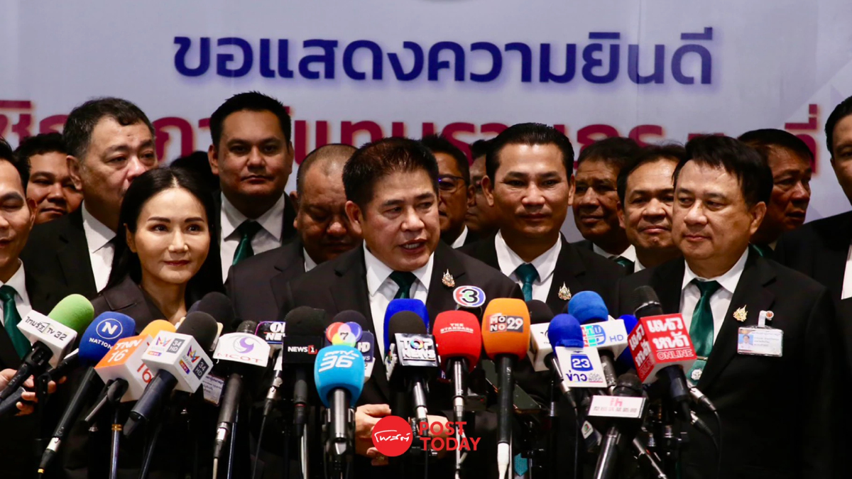 ธรรมนัสย้ำให้เกียรติภูมิใจไทยจัดทัพครม. ลั่นใครหักหลังพรรค คนเลวที่สุด ธรรมนัสย้ำให้เกียรติภูมิใจไทยจัดทัพครม. ลั่นใครหักหลังพรรค คนเลวที่สุด