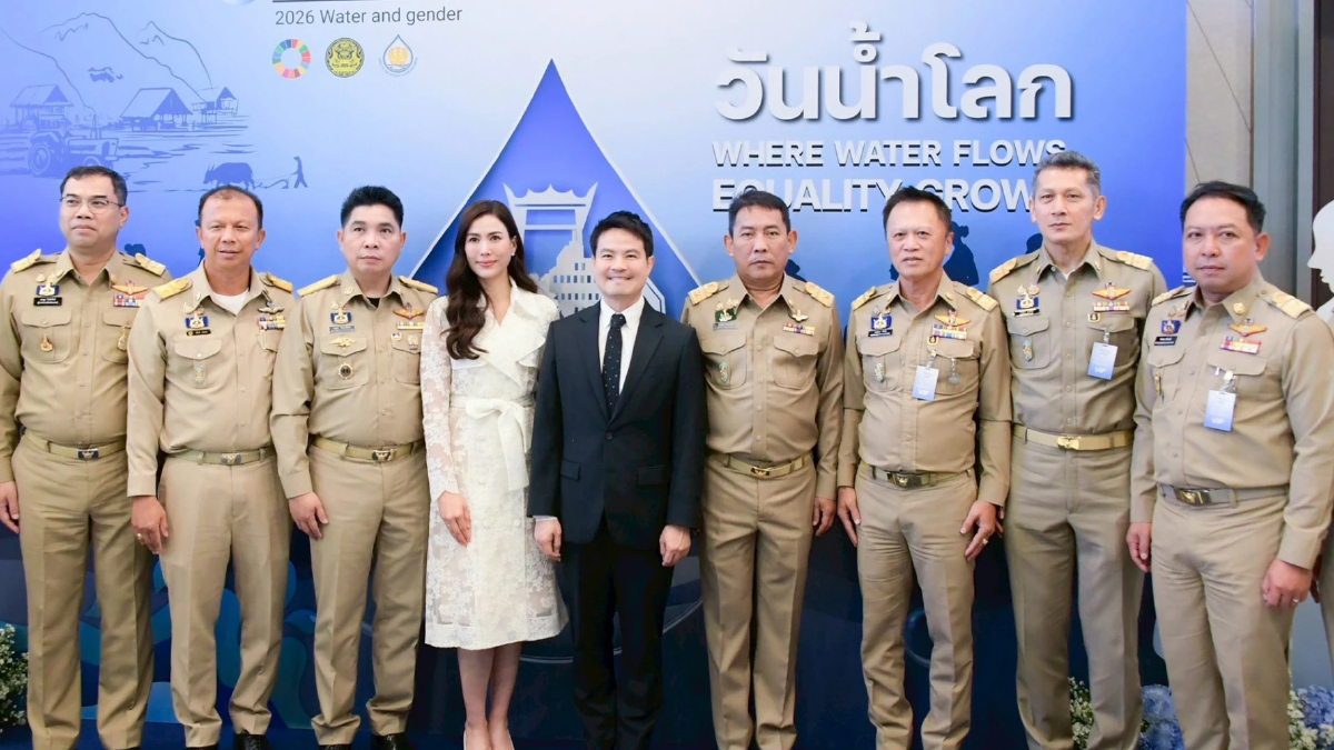 กรมชลฯ ร่วมวันน้ำโลก 2569 ชูบริหารจัดการน้ำยั่งยืนและเท่าเทียม กรมชลฯ ร่วมวันน้ำโลก 2569 ชูบริหารจัดการน้ำยั่งยืนและเท่าเทียม