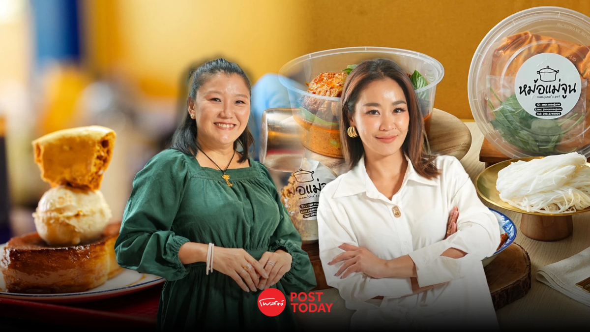 พลังไวรัล ส่ง 2 ธุรกิจอาหาร “โทสต์ภูเก็ต–แกงไก่หม้อแม่จูน” ขายดี พลังไวรัล ส่ง 2 ธุรกิจอาหาร “โทสต์ภูเก็ต–แกงไก่หม้อแม่จูน” ขายดี