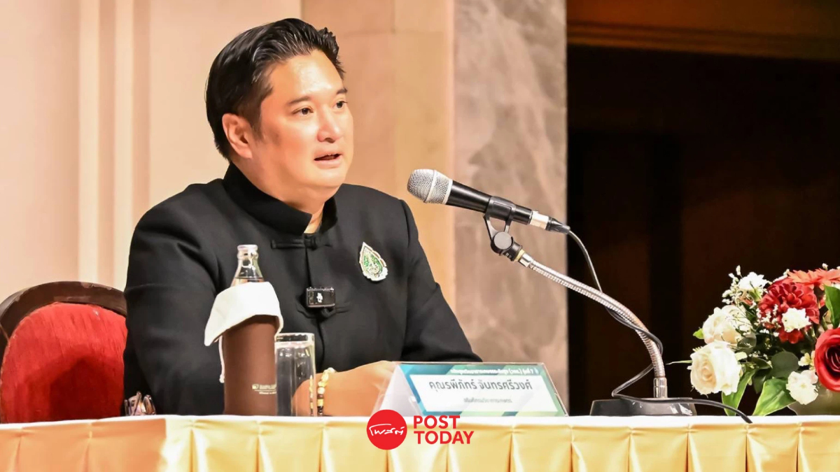 อธิบดีกรมวิชาการเกษตร ดันคาร์บอนเครดิตเกษตรไทยสู่ตลาดโลก อธิบดีกรมวิชาการเกษตร ดันคาร์บอนเครดิตเกษตรไทยสู่ตลาดโลก