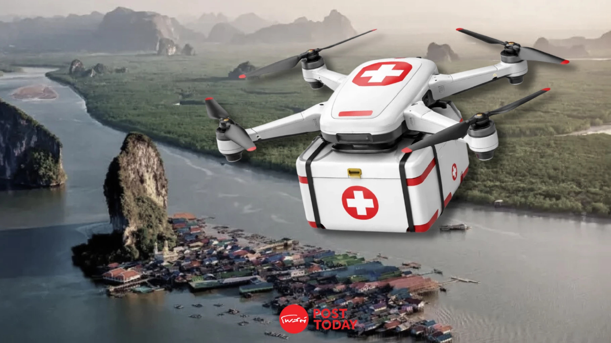 Medical Drone ไทยกำลังจะมี “ส่งยา-เวชภัณฑ์” ด้วยโดรนไปยังเกาะต่างๆ Medical Drone ไทยกำลังจะมี “ส่งยา-เวชภัณฑ์” ด้วยโดรนไปยังเกาะต่างๆ