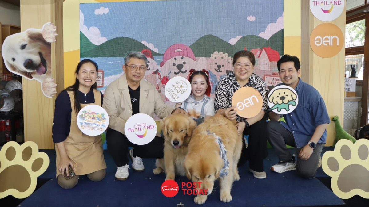 ททท. ดึงจุ๊มเหม่ง เจได ใจดี ชวน Pet Lover เที่ยวไทยสายกรีน ททท. ดึงจุ๊มเหม่ง เจได ใจดี ชวน Pet Lover เที่ยวไทยสายกรีน