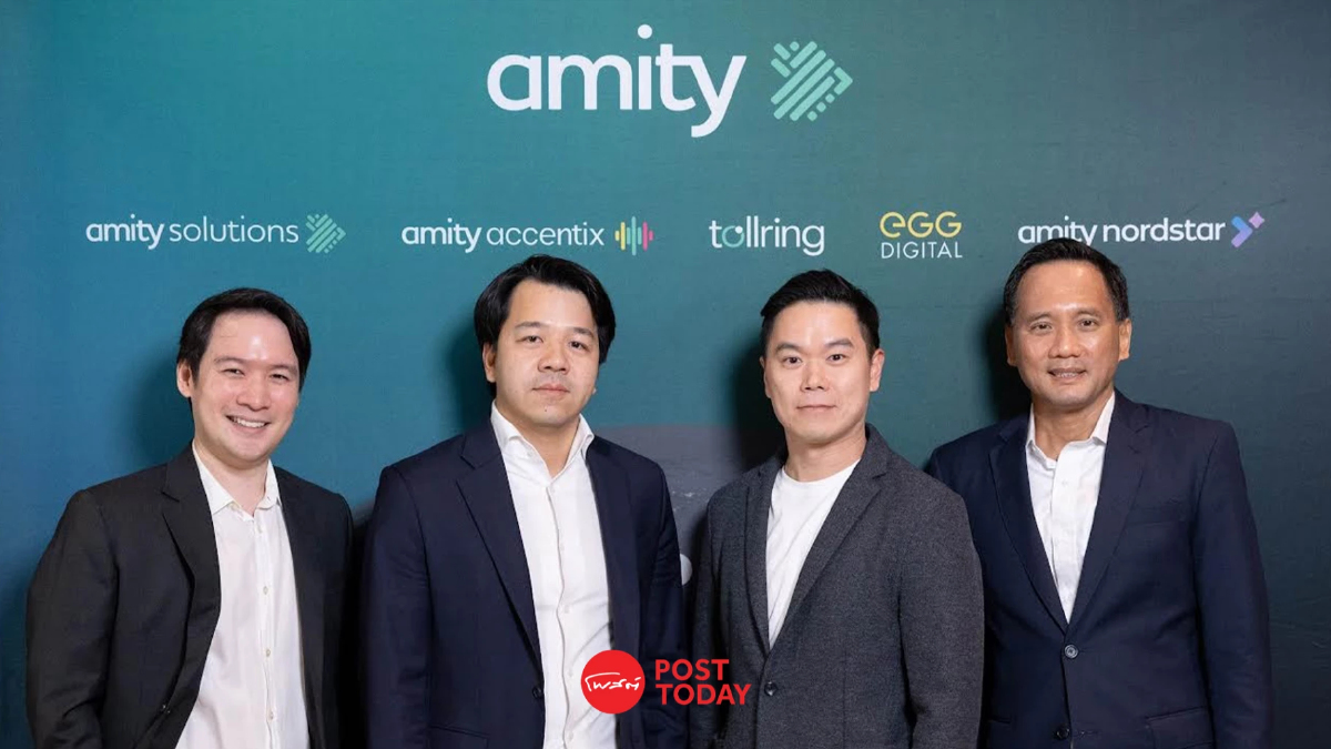 Amity ปิดดีล Series D มูลค่า 3.5 พันล้าน ลุย Agentic AI ระดับโลก Amity ปิดดีล Series D มูลค่า 3.5 พันล้าน ลุย Agentic AI ระดับโลก