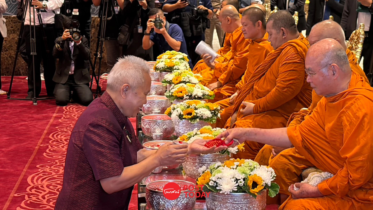 โสภณ เป็นประธานในพิธีทำบุญสงกรานต์รัฐสภา ขอพรพาประเทศฝ่าวิกฤต โสภณ เป็นประธานในพิธีทำบุญสงกรานต์รัฐสภา ขอพรพาประเทศฝ่าวิกฤต