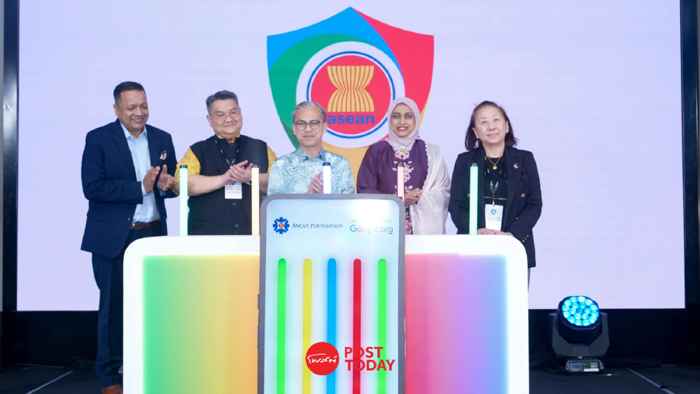 มูลนิธิอาเซียนเปิดตัว “Scam Ready ASEAN” รับมือภัยหลอกลวงออนไลน์