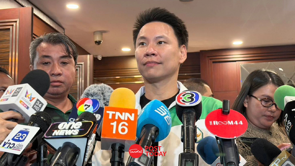 “กล้าธรรม” ปรับทัพ ย้ำจุดยืน 'ฝ่ายค้าน' กระจายดูแล 4-5 ภาค