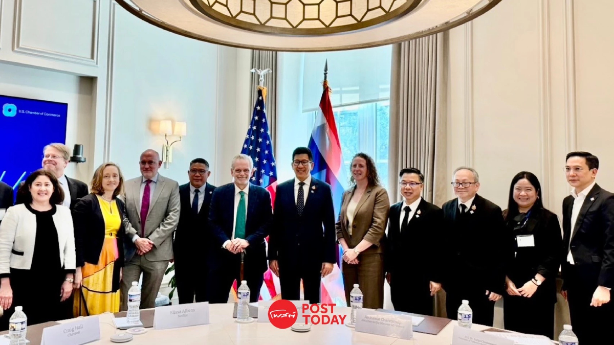 เอกนิติ ถกหอการค้าสหรัฐ เวทีIMF-World Bank ดึงลงทุนเพิ่มมั่นใจไทย เอกนิติ ถกหอการค้าสหรัฐ เวทีIMF-World Bank ดึงลงทุนเพิ่มมั่นใจไทย
