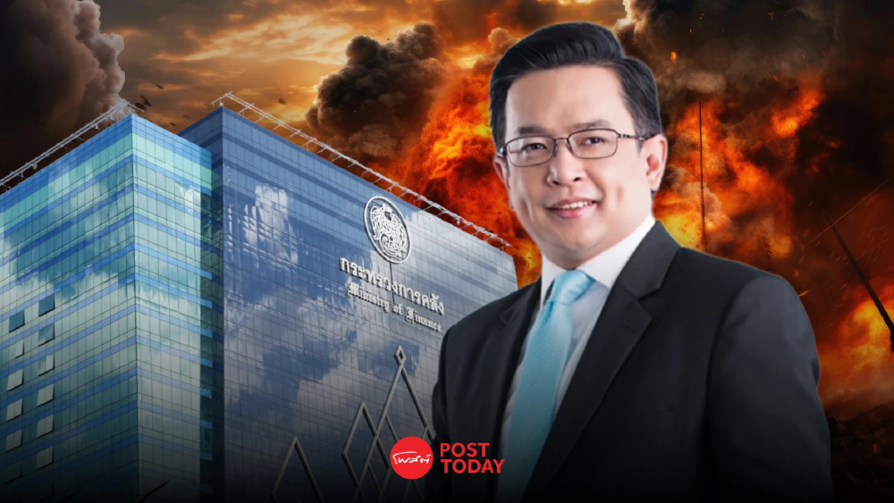 วิกฤตพลังงานเขย่าเศรษฐกิจไทย คลัง หั่น GDP ปี69 เหลือ 1.6%