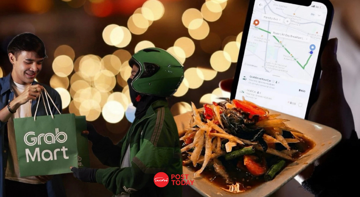 Grab เผยศุกร์–เสาร์ คืนปล่อยจอย ดันยอดเรียกรถ-สั่งอาหาร-ไอเท็มฉุกเฉินพุ่ง